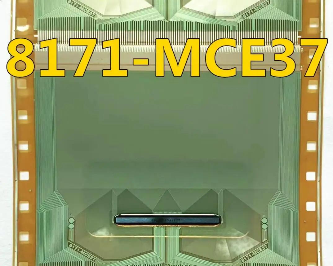  COF TAB LCD ̹ IC , 8171-MCE37, Ʈ 5-10 , ǰ